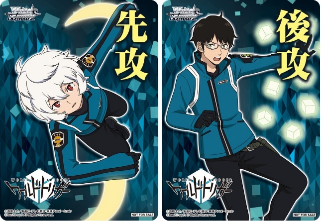 ヴァイスシュヴァルツ ワールドトリガー 本門デッキ パーツ付き 最安値