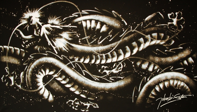 希少】さとうたけし氏 ローラーアート サイン有り ペイントローラー