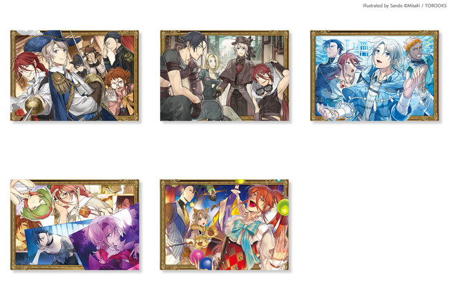 女性向けデジタルくじサービス「ちゃれくじ」大人気小説『穏やか貴族の