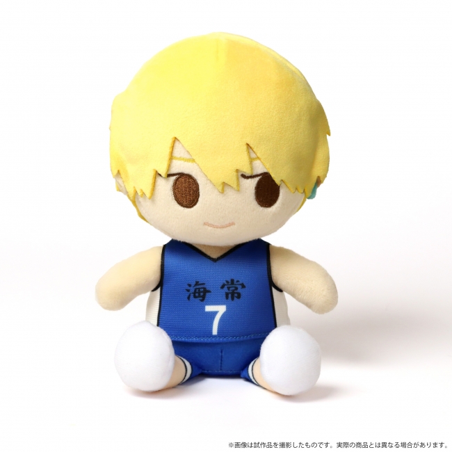 TVアニメ『黒子のバスケ』より、黄瀬涼太の描き下ろしイラストを使用