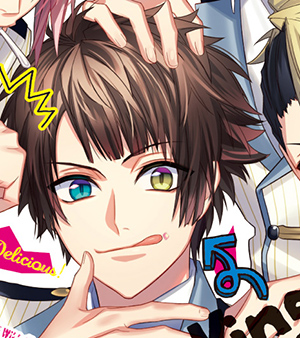 PCゲーム『DYNAMIC CHORD feat. [rêve parfait] Append Disc』スマホ