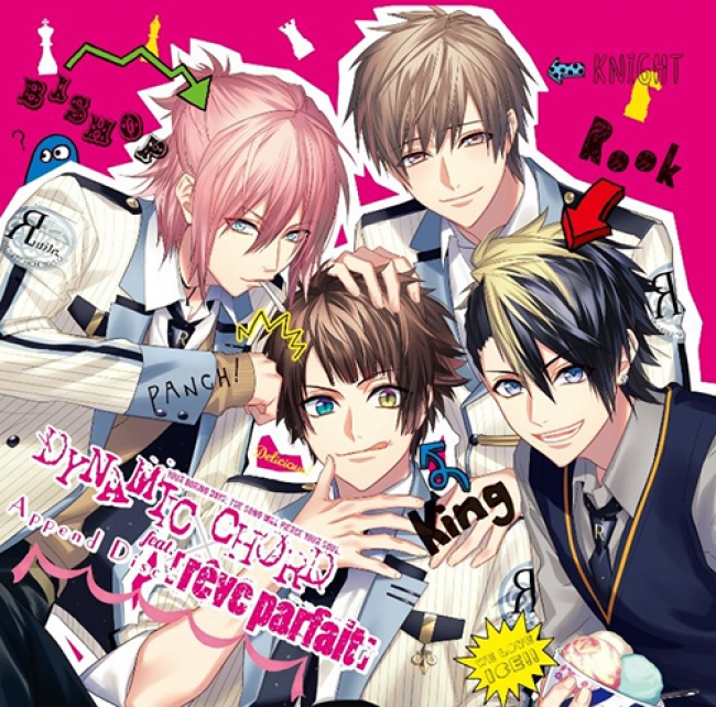 DYNAMIC CHORD 百瀬つむぎ バースデー セット 【公式通販】