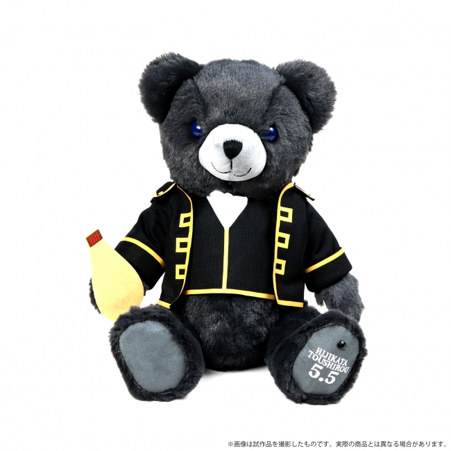 銀魂 バースデーセット テディベア ベア 桂小太郎 銀魂」桂仕様の