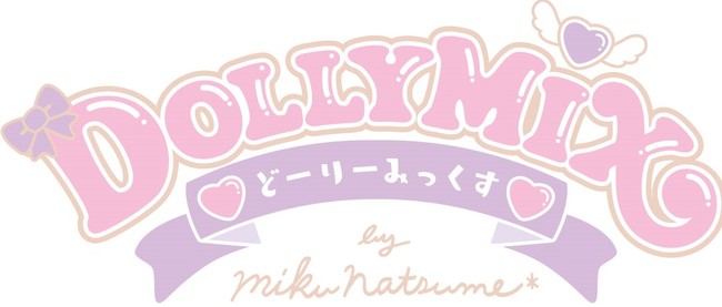 サンリオの人気キャラクター「クロミ」とイラストブランド「DOLLY MIX