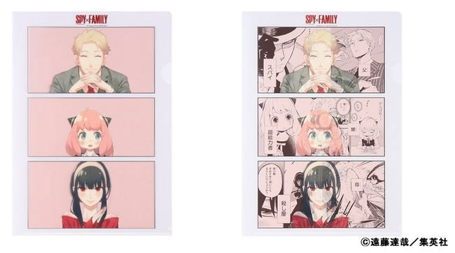 ジャンプフェア in アニメイト2021」が4月23日より開催！鬼滅の刃や