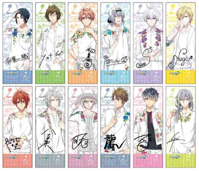 複製サイン入りカード&選べるミニ色紙がもらえる！ 「アイドリッシュ