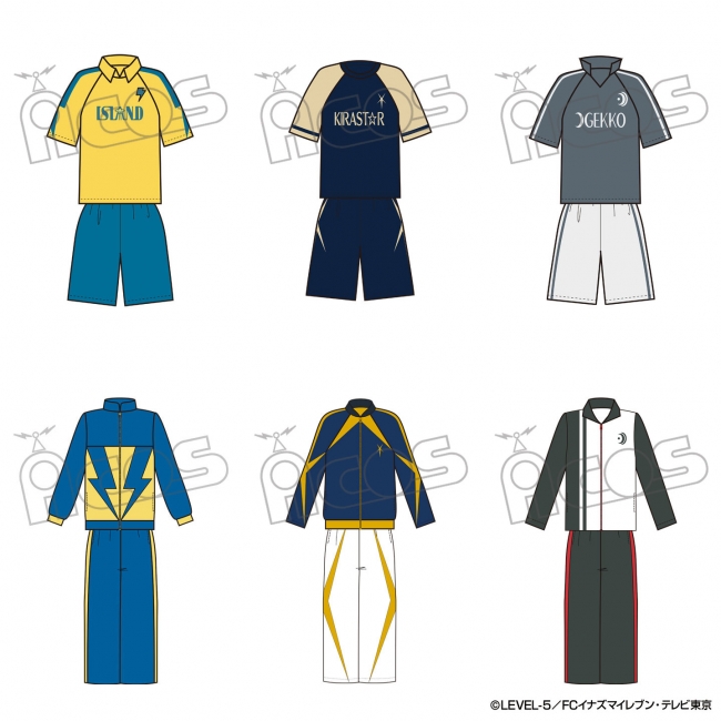 ACOS(アコス)より「イナズマイレブン アレスの天秤」ユニフォーム