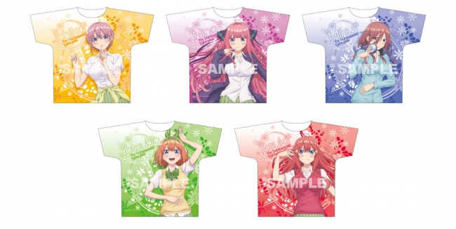 五つ子ヒロインの先行販売グッズが大集合！『五等分の花嫁