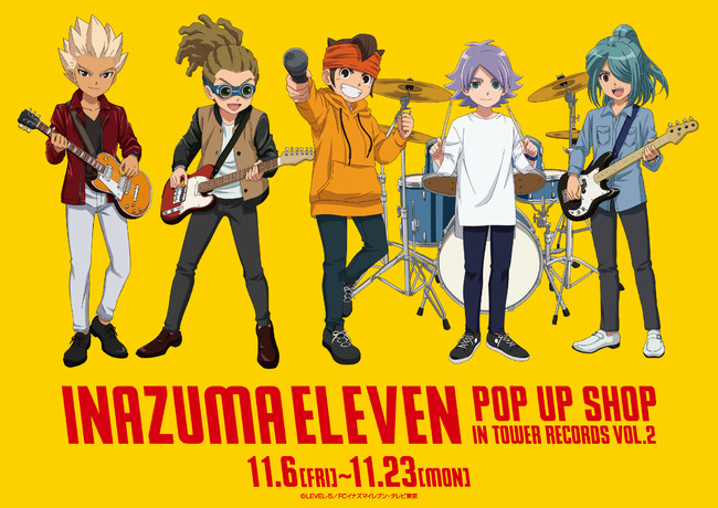 イナズマイレブン』のイベント「イナズマイレブン POP UP SHOP in