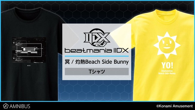 beatmania IIDX』のトレーディング缶バッジ、Tシャツなどの受注を開始