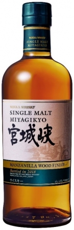 シングルモルト余市 マンサニーリャウッドフィニッシュ』『シングル