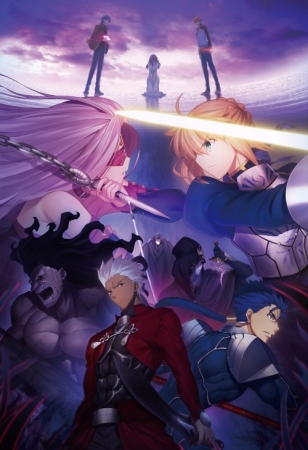 誰が為の正義 士郎 SP サイン Fate/stay night 劇場版 劇場版「Fate