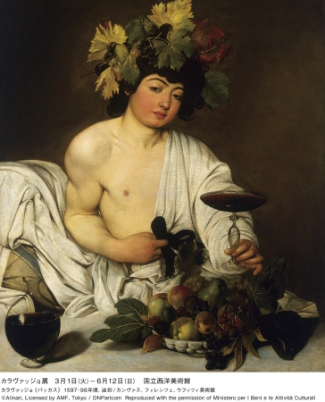 イタリアが誇る天才画家『カラヴァッジョ展』開催 | カラヴァッジョ展