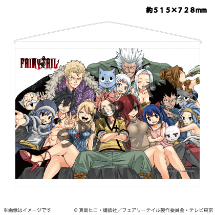 真島ヒロ描き下ろしイラストのTカードが登場！Tカード（FAIRY TAIL