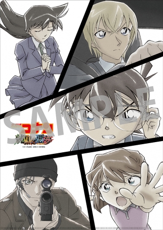 劇場版 名探偵コナン 純黒の悪夢 ジン カザリー Cazary アクリルバッジ