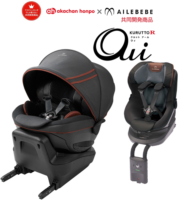 チャイルドシート】エールベベ クルット4 Oui2 アカチャンホンポ限定