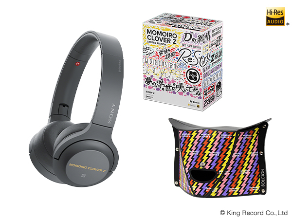 ガールズユニット『ももいろクローバーZ』とコラボレーションした