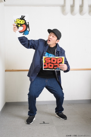 40周年を迎えた『コロコロコミック』と『スチャダラパー』コラボグッズ