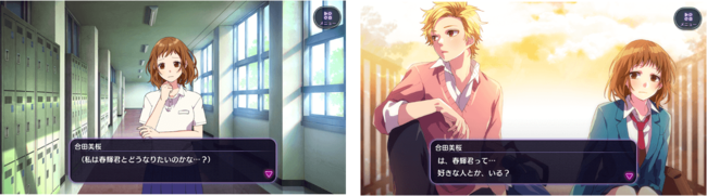 HoneyWorks初の公式リズムゲーム『HoneyWorks Premium Live（ハニプレ