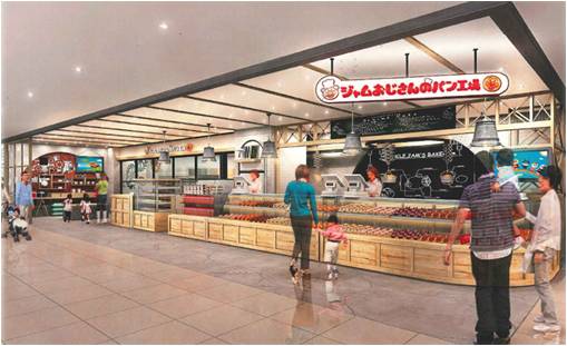 セガトイズ 「福岡アンパンマンこどもミュージアムinモール」に2店舗