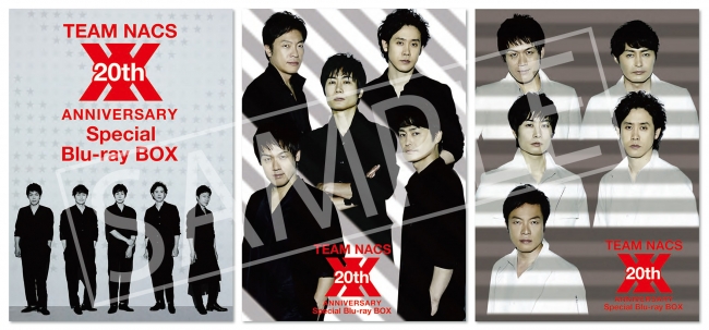 TEAM NACS 本公演5 作品が待望のBlu-ray化！TEAM NACS 20th