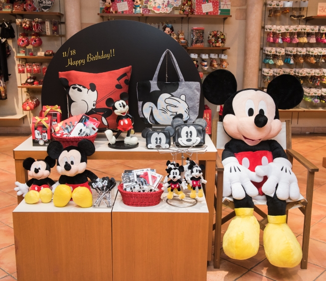 ミッキーマウスがサプライズ登場！FUJIWARA・藤本さん、森三中・黒沢