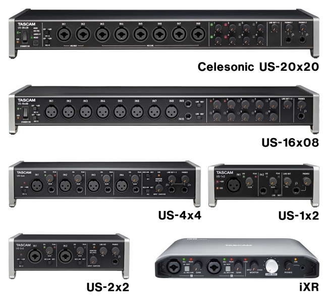 TASCAMオーディオインターフェース『USシリーズ』の専用ソフト