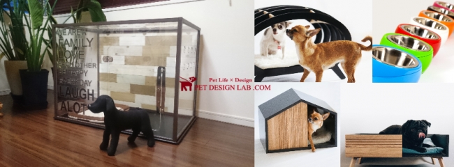 ヨーロッパ・ドバイで大人気のロシア Pettel 社製、お洒落なドッグ