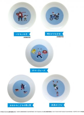 スタジオ地図が贈る、細田守監督最新作『未来のミライ』公開記念