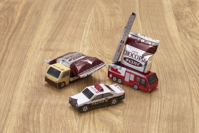 値下不可】未開封チョコパイトミカ チョコパイ トミカ 50周年 値下不可