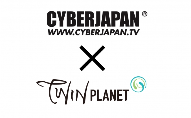 CYBERJAPAN DANCERS 直筆サイン、コメント付き等身大パネル CYBERJAPAN