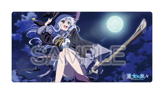 魔女の旅々 ラバーマット デスクマット プレマ DMMスクラッチ 魔女の旅