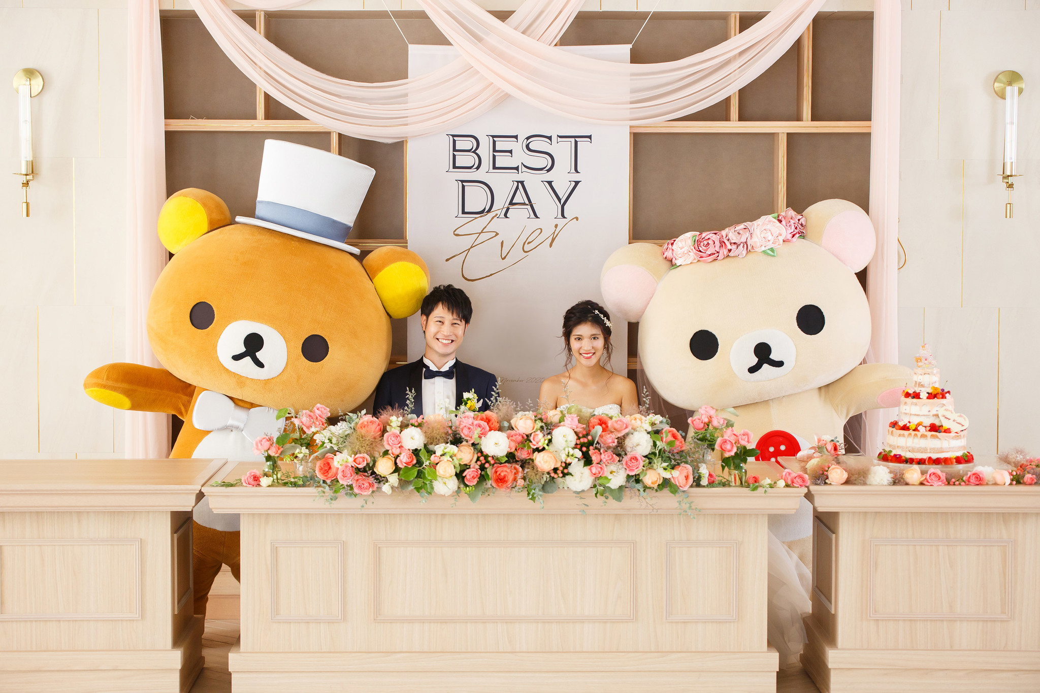 リラックマ ブライダル ウェディングドール