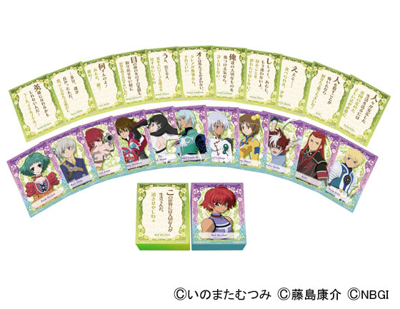 テイルズ オブ グレイセス エフ」など『テイルズ オブ』シリーズの