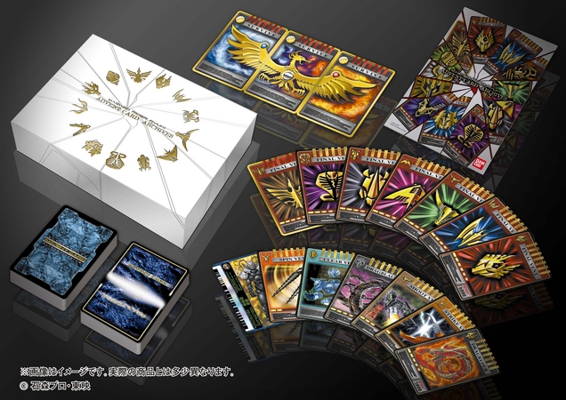 仮面ライダー龍騎』のアドベントカードがプレミアムバンダイ限定で発売