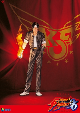 SNK キングオブファイターズ99 販促ポスター 美品 SNK キングオブ