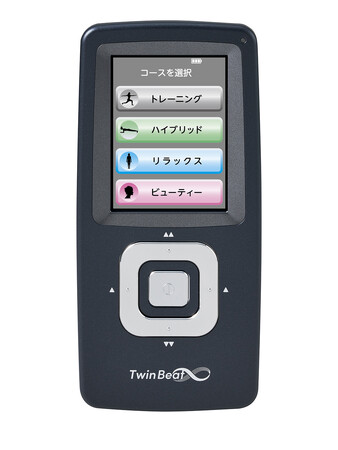 ツインビートR トレーニングに、癒やしに、筋肉のケアに