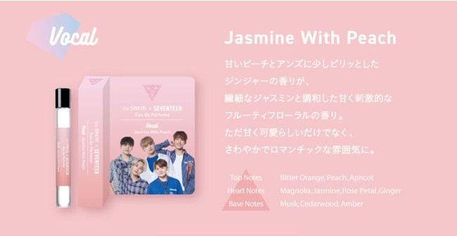 SEVENTEEN ザセム 八尾店 50枚限定 韓国サイン会 トレーナー ウジ