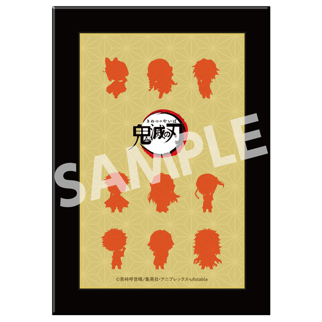 鬼滅の刃×ハートアップ限定コラボオリジナルグッズが登場。選べる14種