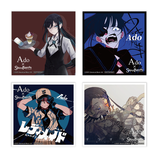 Ado × Sweets Paradise』スイーツパラダイス3店舗にて開催決定