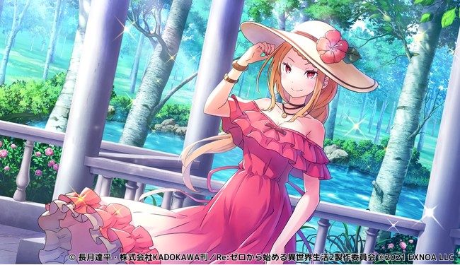 Re:ゼロから始める異世界生活 禁書と謎の精霊』で新イベント「避暑地の