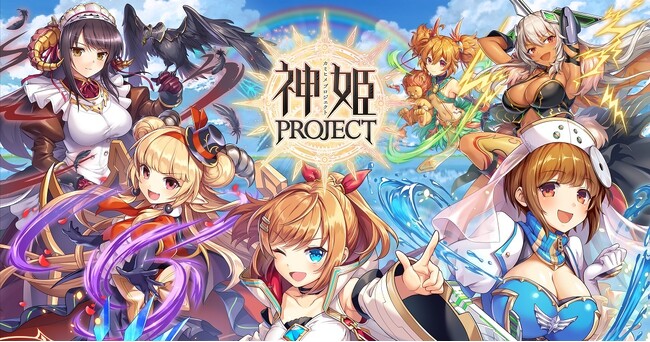 神姫PROJECT』にて、アリサが新たな神姫として初登場！そして