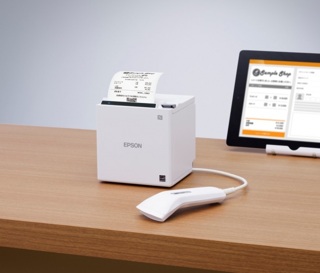 レシートプリンターのスタンダードモデル「TM-m30」を機能拡張し