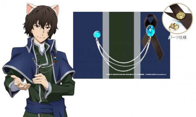 中島敦」、「芥川龍之介」と共にナンジャタウンで潜入調査！ コラボ