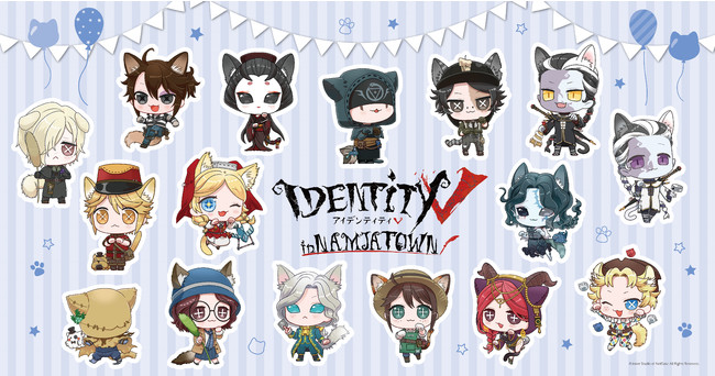 IdentityⅤ 第五人格』の庭師や祭司たちが“ねこ耳姿”になって登場