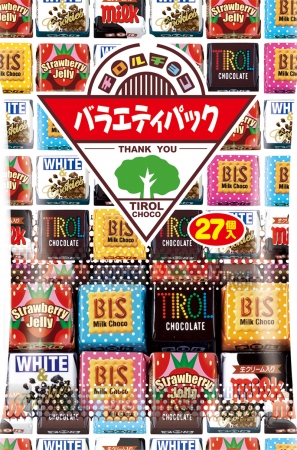新商品「チロルチョコ〈バラエティパック縦型〉」を発売