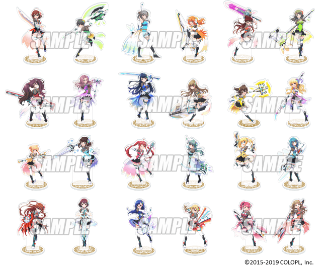 バトルガール ハイスクール スイパラ 星衣 全種 クリアファイルセット