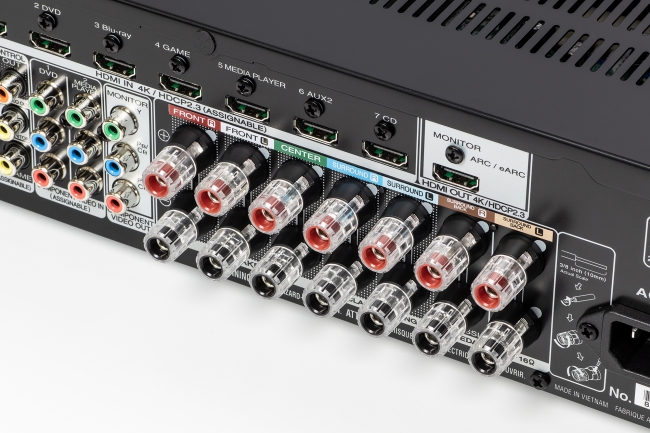 Marantz新製品] 7.1ch スリムデザインAVサラウンドレシーバー NR1710