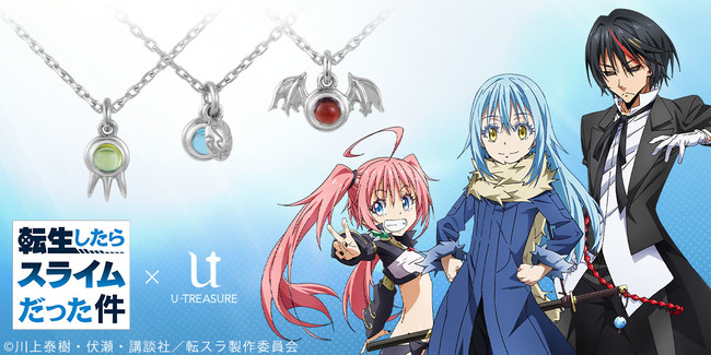 転生したらスライムだった件】リムル、ミリム、ディアブロをイメージ