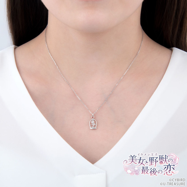 イケメン王子 美女と野獣の最後の恋】1周年記念。「時を告げる薔薇」を